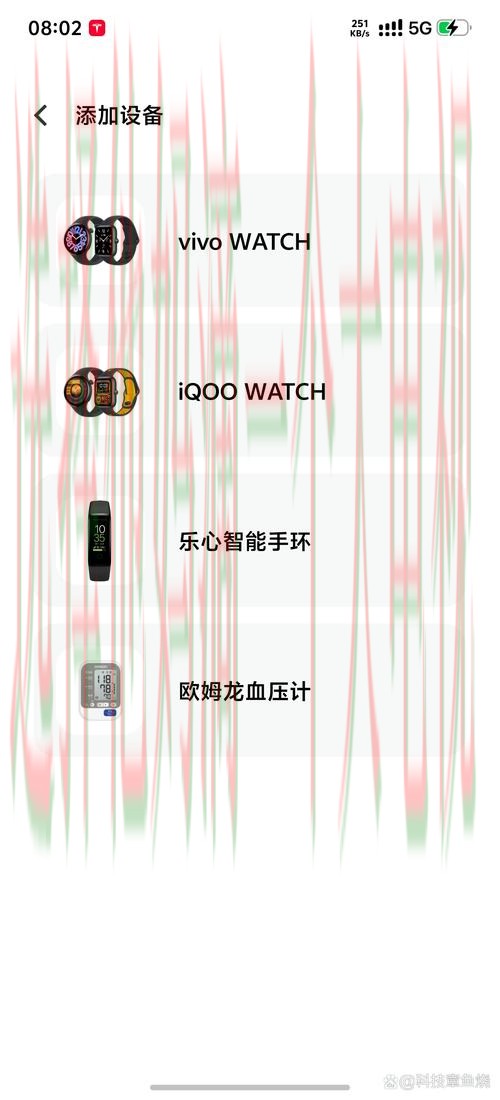 下载凯时APP苹果版最新版享受便捷体验