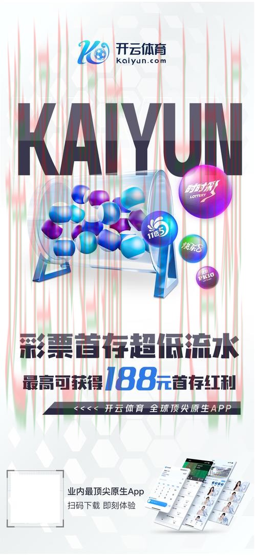 千亿娱乐登录入口平台官方登录网站 千亿娱乐登录入口平台官方登录网站